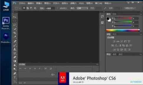 Download adobe photoshop cs6 full version for windows 10